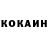 МЕТАДОН VHQ Achu Kreyzi