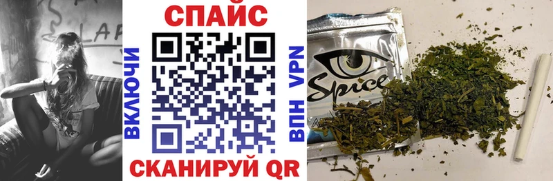 БУТИРАТ бутик  закладки  МЕГА как войти  Димитровград 