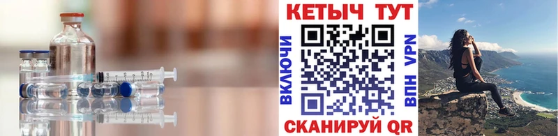 Кетамин ketamine  Димитровград 
