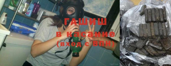 эйфоретик Абдулино