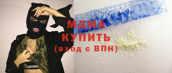 спайс Алзамай