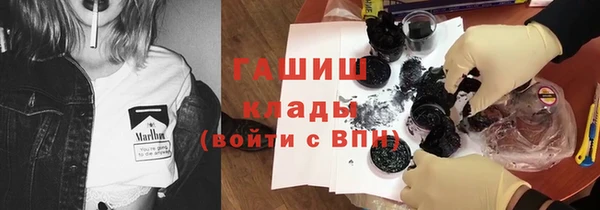прущая мука Абинск
