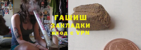 марихуана Алексеевка