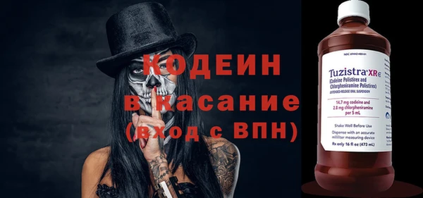 спайс Алзамай