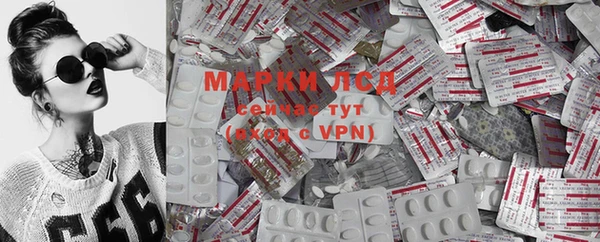 дистиллят марихуана Алексин