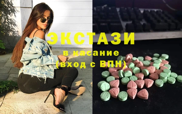 прущая мука Абинск
