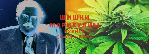 эйфоретик Абдулино