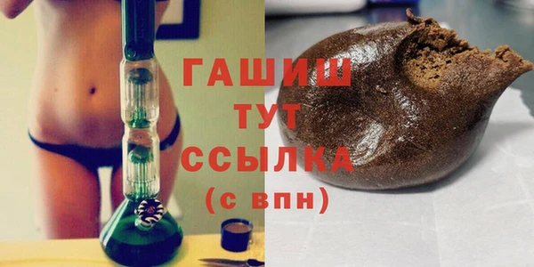прущая мука Абинск