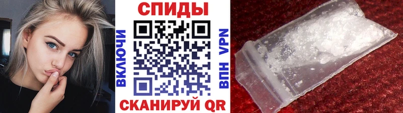 хочу наркоту  Димитровград  МЕТАМФЕТАМИН кристалл 
